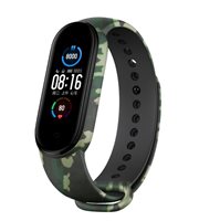 Smartwatches Smarty five collection-camo in Silicone SW012D2